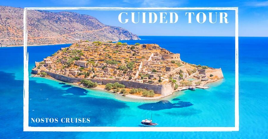Agios Nikolaos: Boat Trip to Spinalonga with Swim Stop - Kolokitha Bay swim stop: turquoise water, but plan for the water depth
