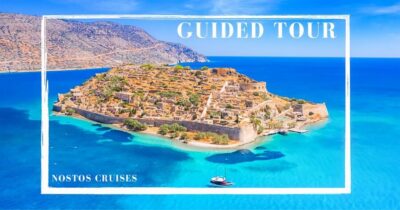 Boat Trip to Spinalonga with Swim Stop