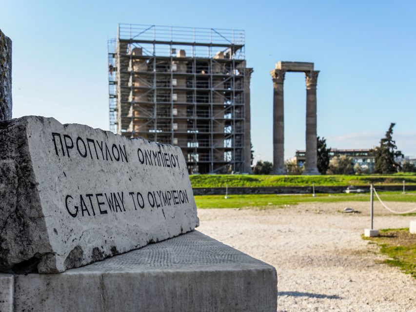 Athens: Acropolis Ticket with Audio Guide - Ancient Agora and Roman Forum Add-On: For When You Want Athens Beyond the Skyline