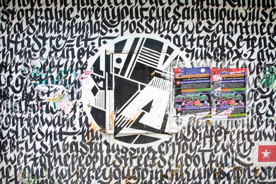 Athens: Guided Street Art Walking Tour - Athens graffiti makes more sense with a translator