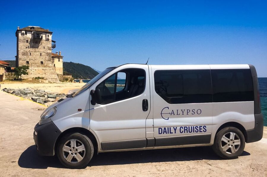 From Ouranoupolis: Cruise to Mount Athos Monasteries - Rules That Keep Things Calm (and What to Bring instead)