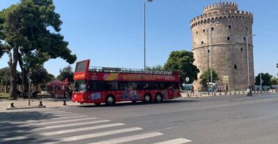 City Sightseeing Hop-On Hop-Off Bus Tour